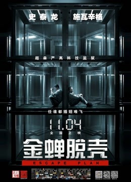 无水印极品网红美少女『草莓味的软糖』首次约炮粉丝激情啪啪 情趣黑丝 跪舔吸屌沙发后入猛操 高清